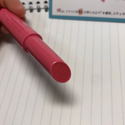 エテュセ リップエディション(プランパールージュ)ウォームスタイル/ettusais/口紅を使ったクチコミ(2枚目)