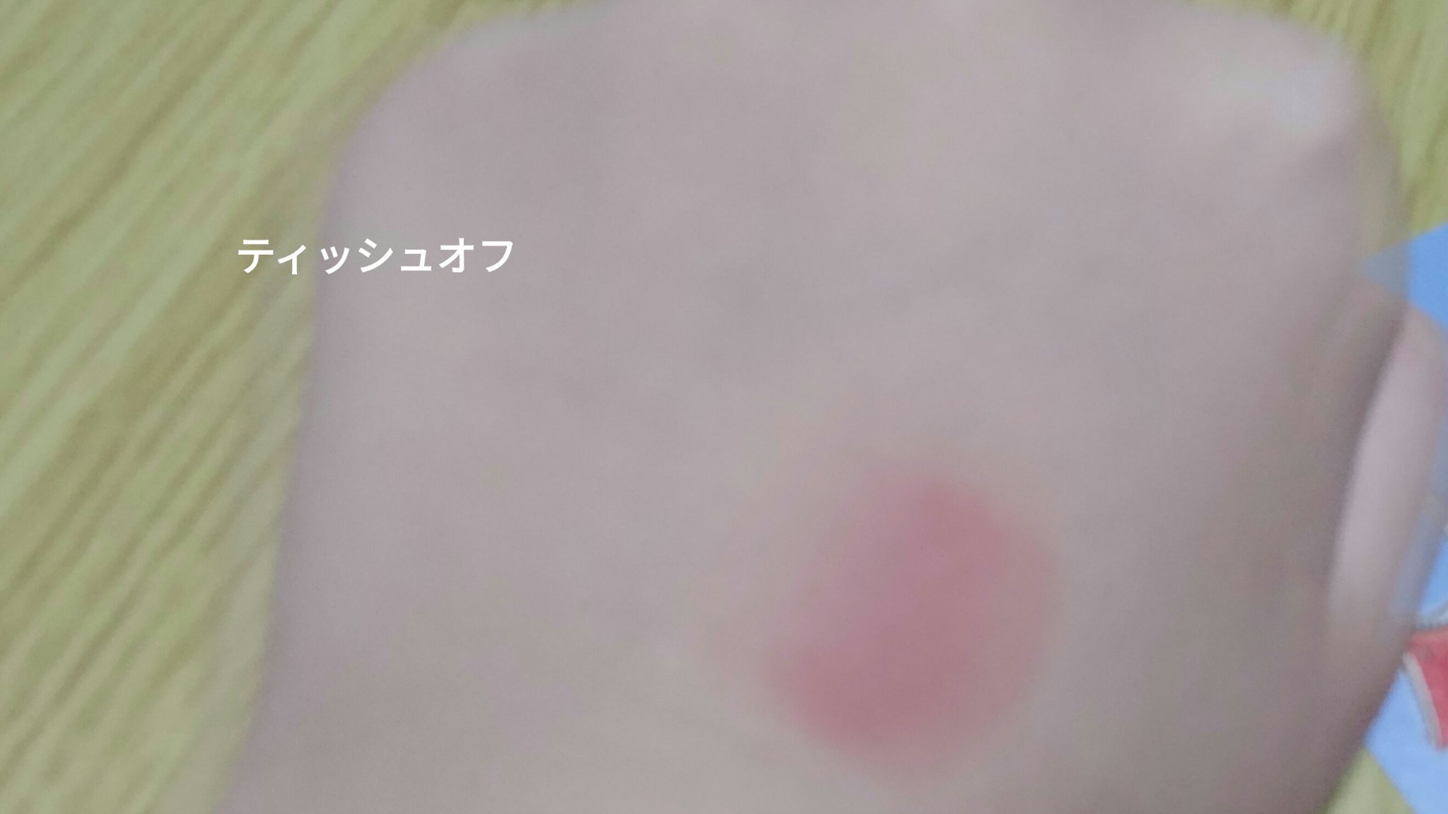 スーパーマットリップ＆チークマッド EM17 花嫁 アプリコット/INTO U/口紅を使ったクチコミ（2枚目）