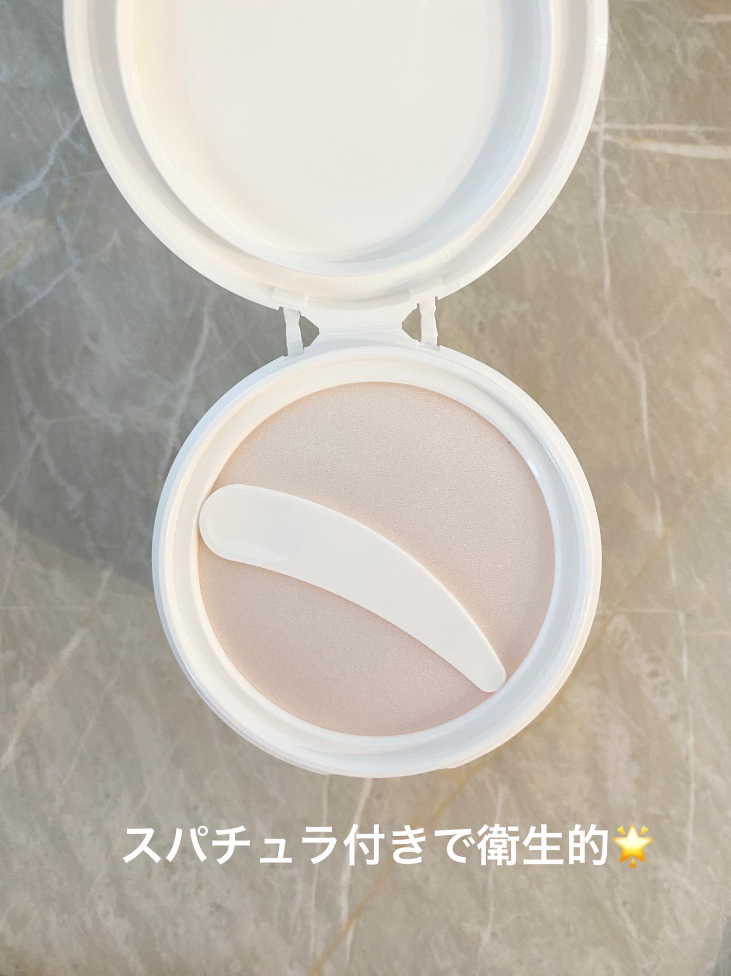 ã¯ã¬ã³ãžã³ã°ããŒã V/CLAYGE/ã¯ã¬ã³ãžã³ã°ããŒã ã䜿ã£ãã¯ãã³ãïŒ2æç®ïŒ