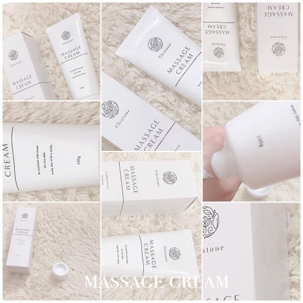 マッサージクリーム /クレアトーン/バスト・ヒップケアを使ったクチコミ(1枚目)