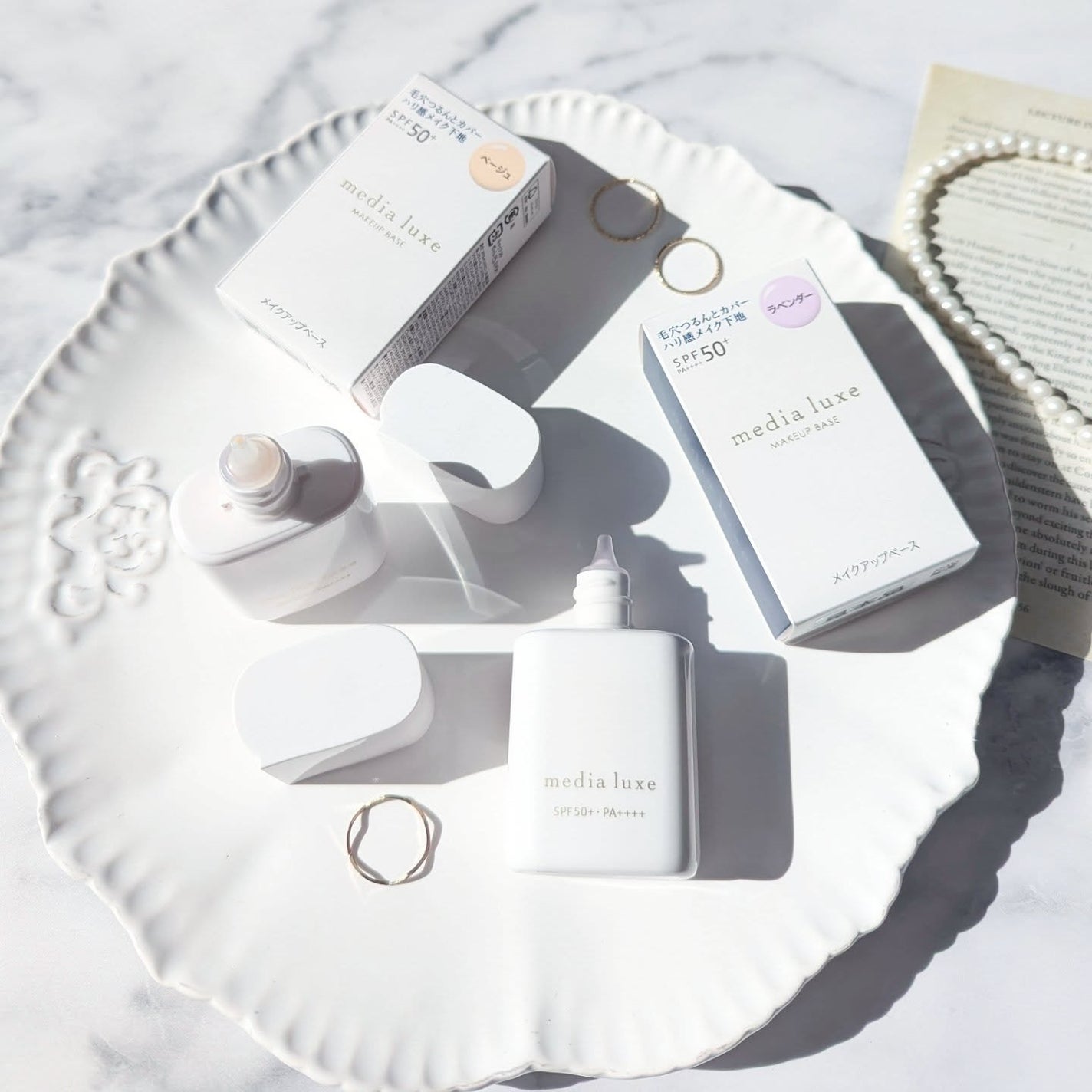 リュクス スムースビューティーベース/media/化粧下地を使ったクチコミ(4枚目)