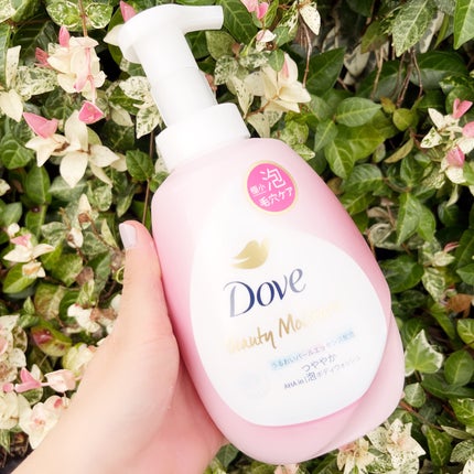 ビューティーモイスチャー 泡ボディウォッシュ つややか/ダヴ/ボディソープを使ったクチコミ(1枚目)