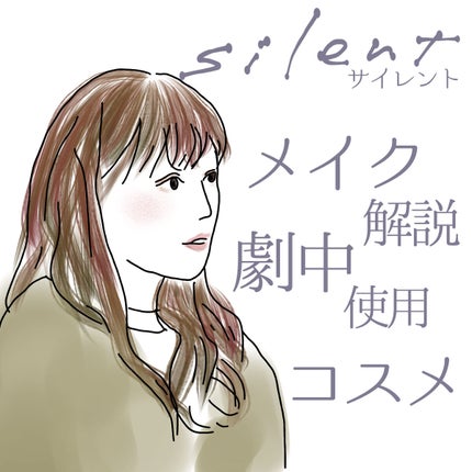 シグニチャー カラー アイズ/SUQQU/アイシャドウパレットを使ったクチコミ(1枚目)