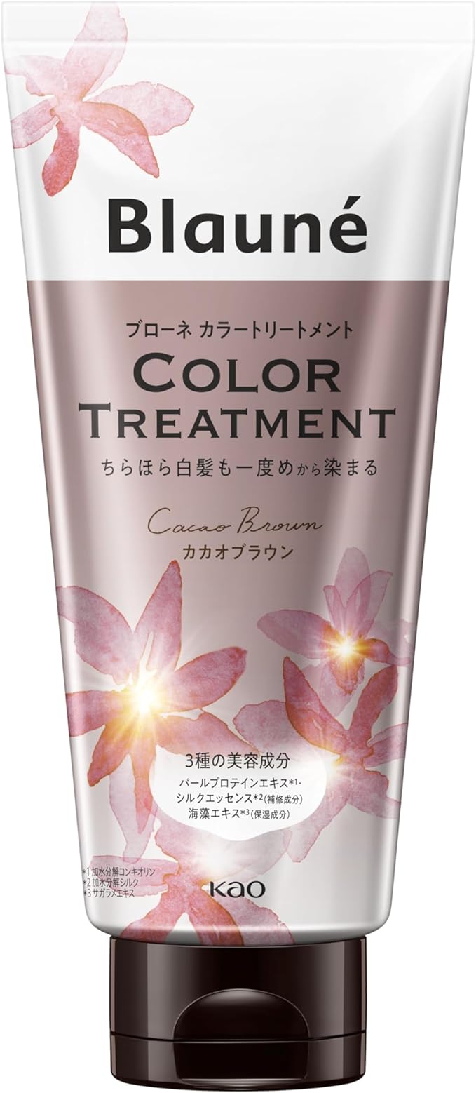 ブローネ カラートリートメント カカオブラウン