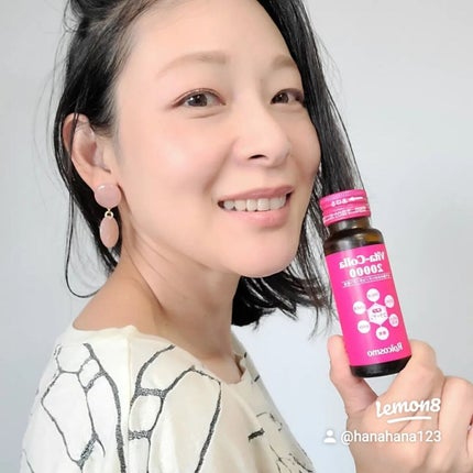 ビタコラ20000/ロアコスモ/美容ドリンクを使ったクチコミ(6枚目)