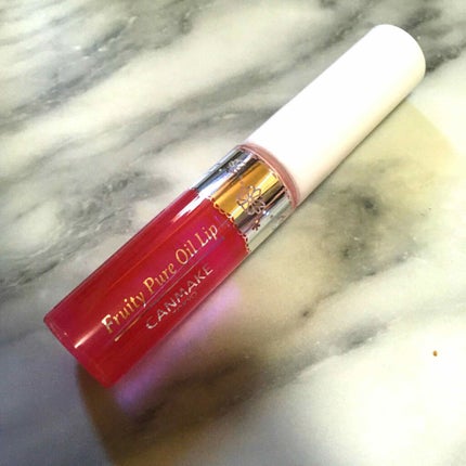 フルーティーピュアオイルリップ/キャンメイク/リップグロスを使ったクチコミ(1枚目)
