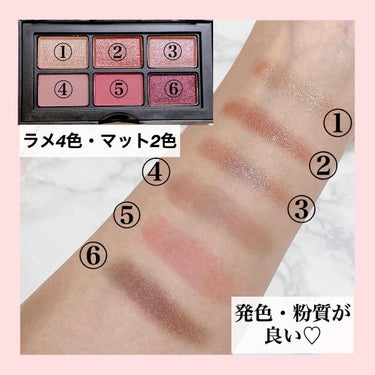 アンラップド ミニアイシャドーパレット DOLCE VITA/NARS/アイシャドウパレットを使ったクチコミ（4枚目）