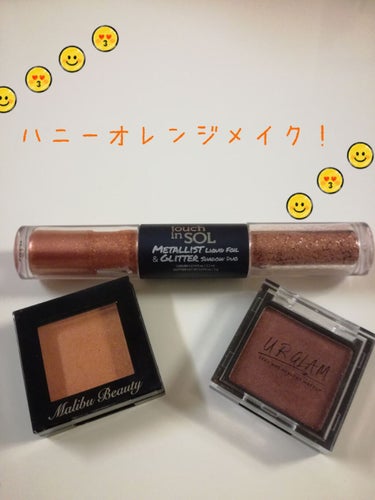 UR GLAM　POWDER EYESHADOW/U R GLAM/シングルアイシャドウを使ったクチコミ（1枚目）