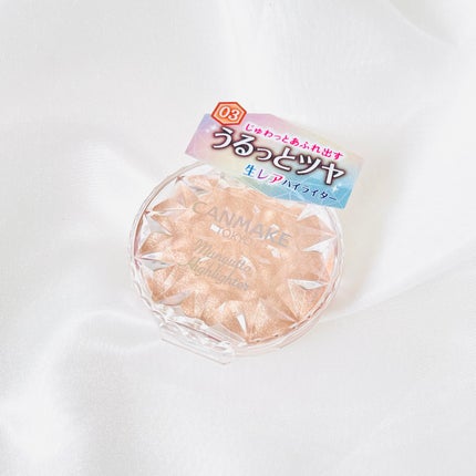 むにゅっとハイライター/キャンメイク/クリームハイライトを使ったクチコミ(1枚目)