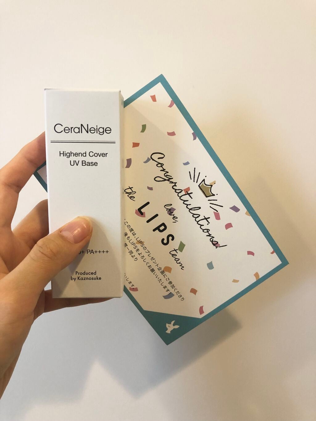 セラネージュ ハイエンドカバーUVベース/CeraLabo/化粧下地を使ったクチコミ(1枚目)