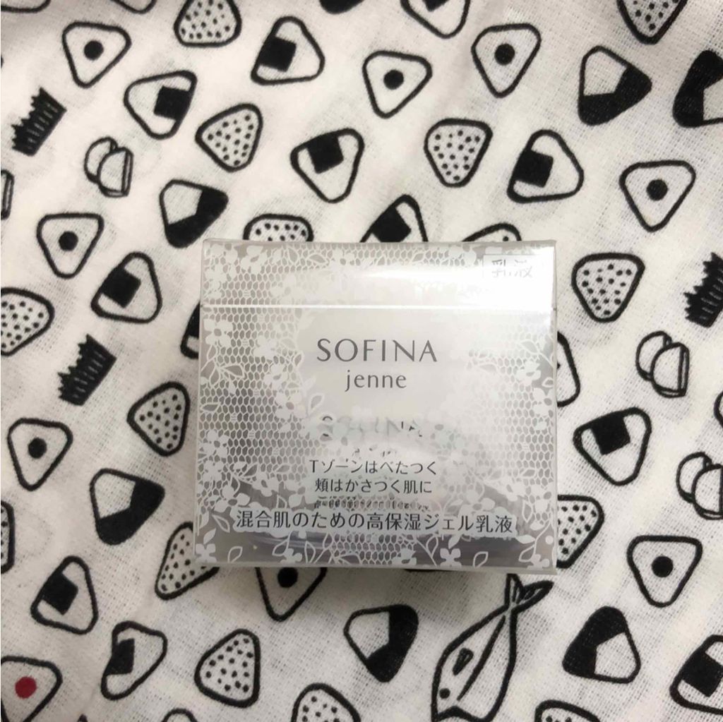 混合肌のための高保湿ジェル乳液/ソフィーナ ジェンヌ/乳液を使ったクチコミ（1枚目）