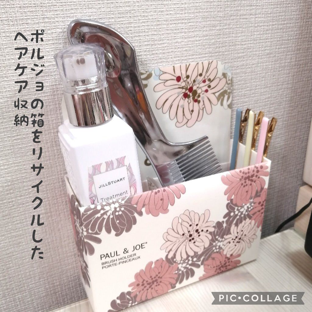 デザイニング カラー アイズ/SUQQU/アイシャドウパレットを使ったクチコミ（2枚目）