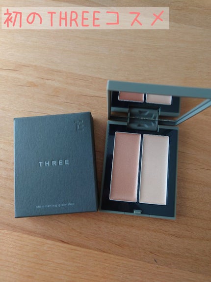THREE シマリング グロー デュオ/THREE/クリームハイライトを使ったクチコミ(1枚目)