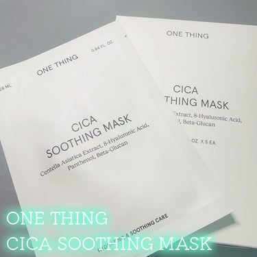 CICAスージングマスク/ONE THING/シートマスク・パックを使ったクチコミ（1枚目）