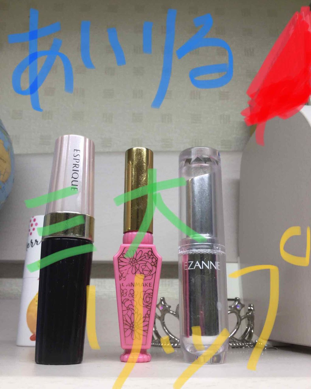 リップティントシロップ/キャンメイク/リップティントを使ったクチコミ(1枚目)