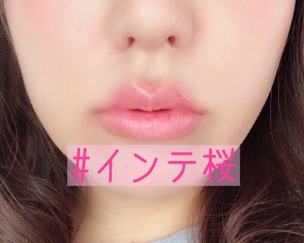 リップスティック/グレイシィ/口紅を使ったクチコミ(2枚目)