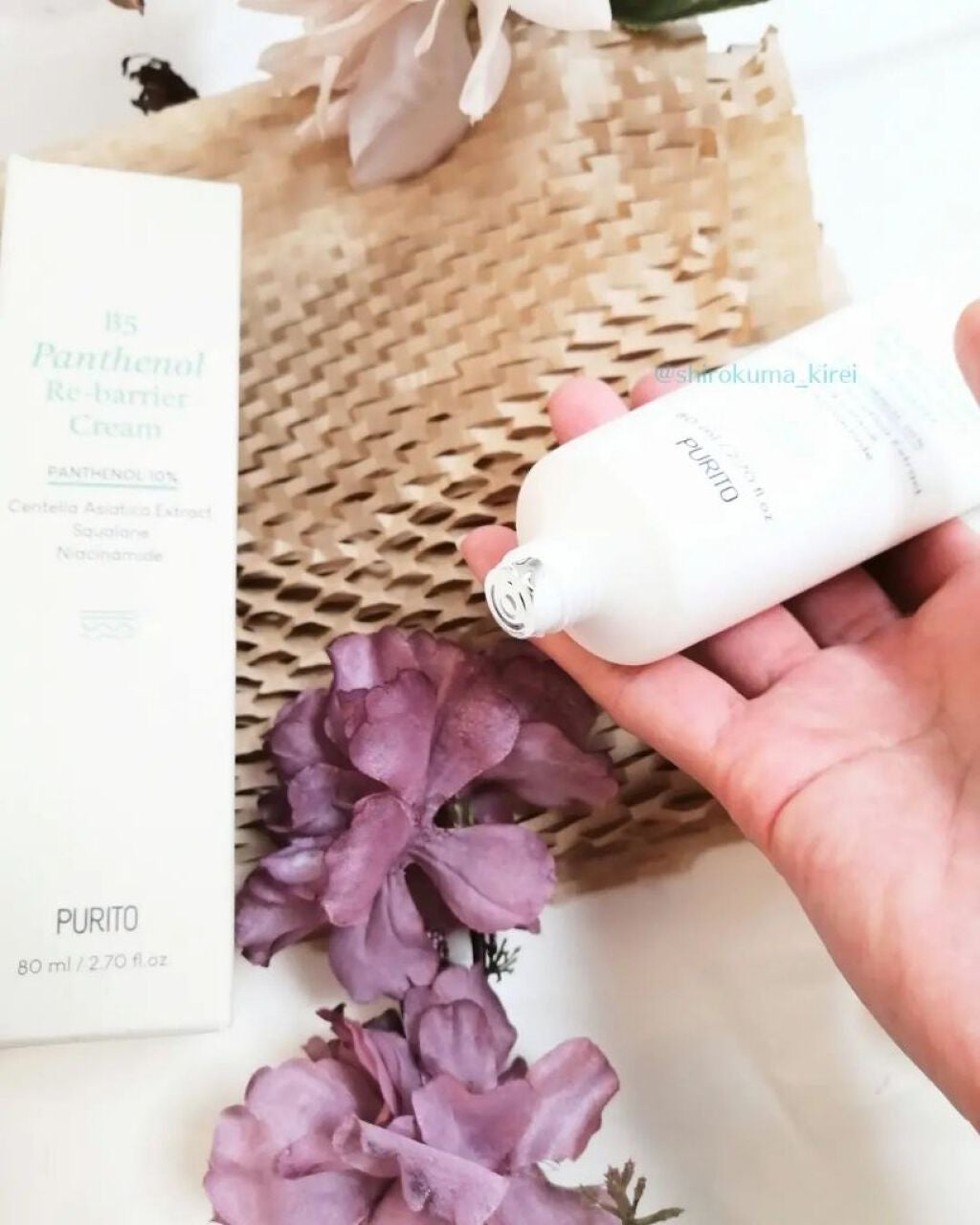 B5パンテノールリバリアクリーム/PURITO/フェイスクリームを使ったクチコミ(6枚目)