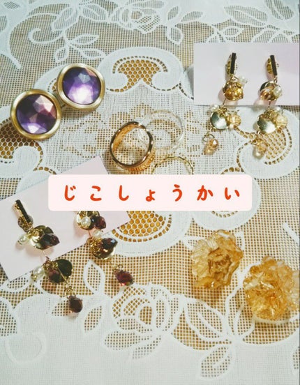 ã䜿ã£ãã¯ãã³ãïŒ1æç®ïŒ