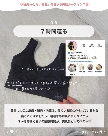 ガミラシークレット オリジナル/ガミラシークレット/洗顔石鹸を使ったクチコミ(4枚目)