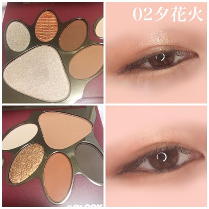 トラ十色アイシャドウパレット/COLORKEY/アイシャドウパレットを使ったクチコミ(6枚目)