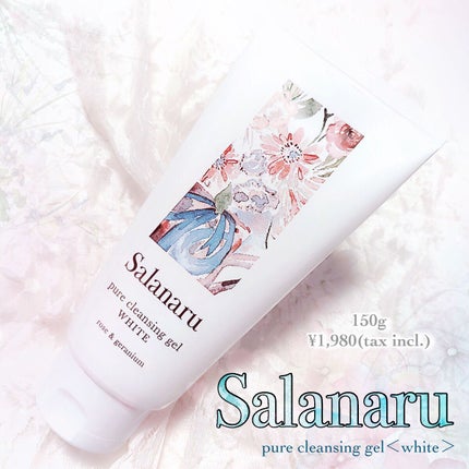 ピュアクレンジングジェル ホワイト/Salanaru(サラナル)/クレンジングジェルを使ったクチコミ(1枚目)