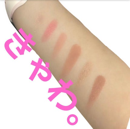 プレイカラーアイズミニ/ETUDE/アイシャドウパレットを使ったクチコミ(3枚目)
