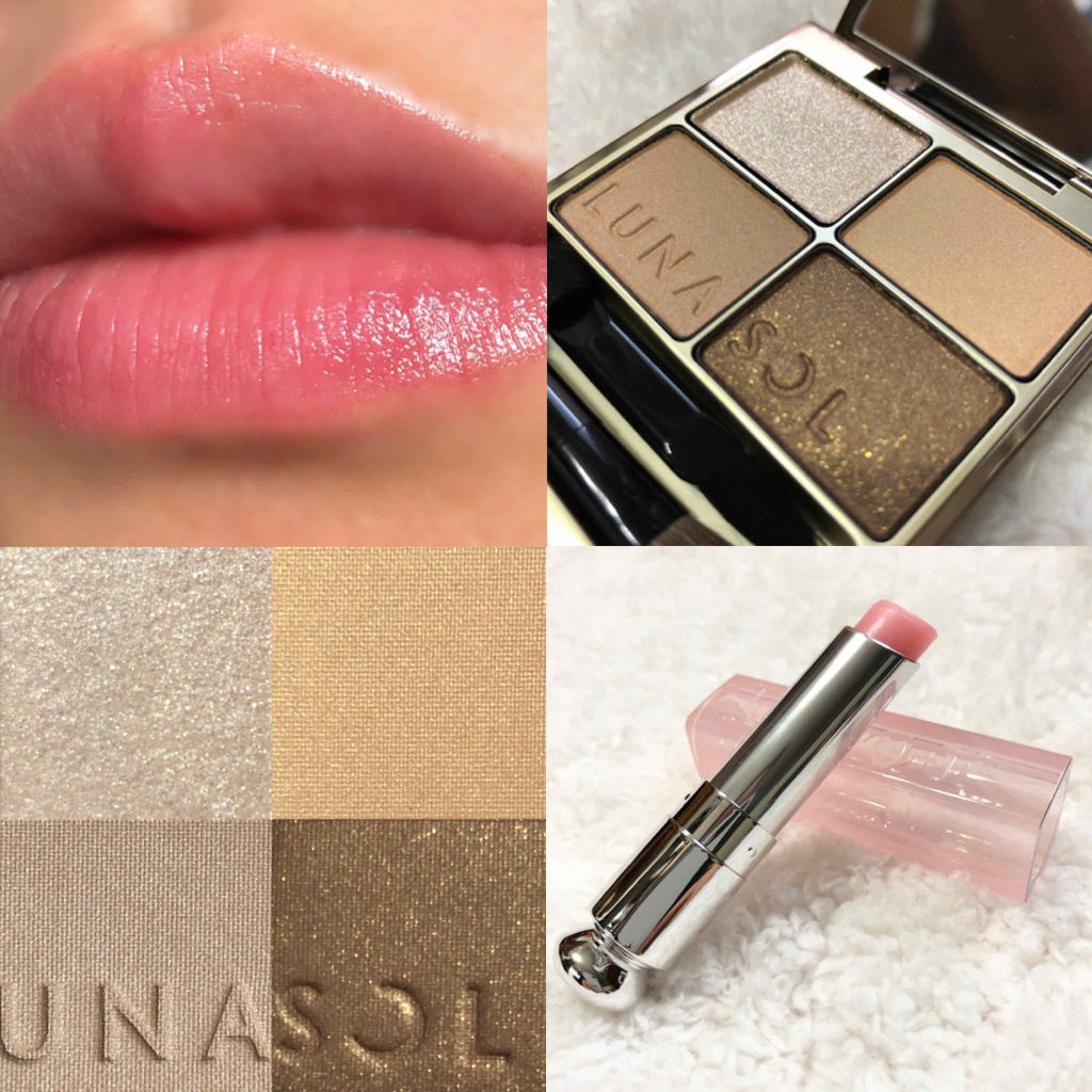 【旧】ディオール アディクト リップ グロウ/Dior/リップケアを使ったクチコミ（2枚目）