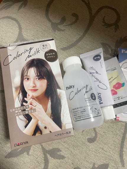 カラーリングミルク 髪色もどし/パルティ/ヘアカラーを使ったクチコミ(1枚目)