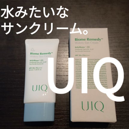 バイオームレメディ ウォータリーサンクリーム/UIQ/日焼け止めクリームを使ったクチコミ(1枚目)