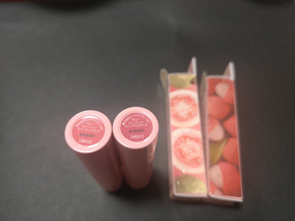 アピュー ジューシーパン スパークリングティント/A’pieu/口紅を使ったクチコミ(2枚目)