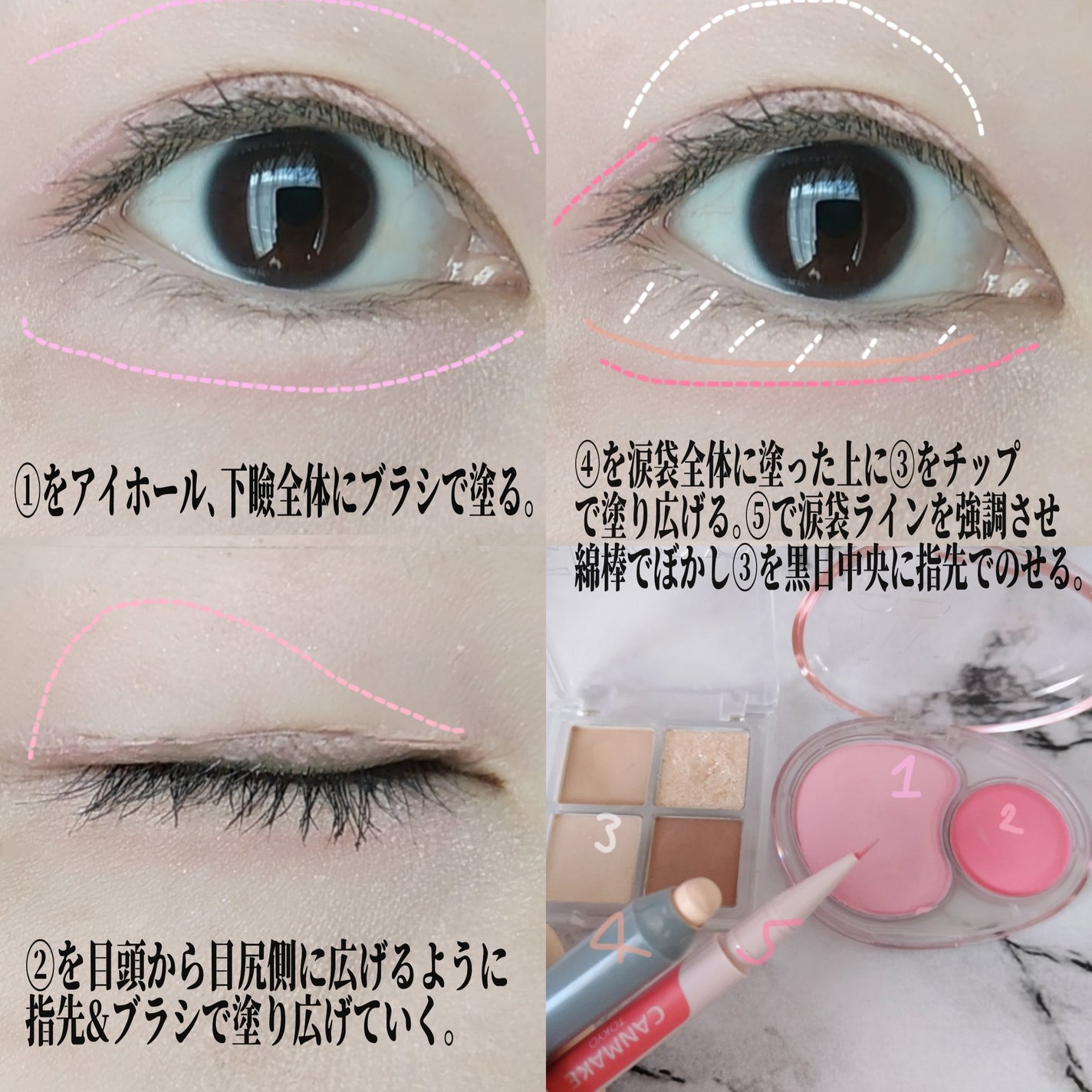 スカルプD ボーテ ピュアフリーマスカラ(ロング)/アンファー(スカルプD)/マスカラを使ったクチコミ(2枚目)