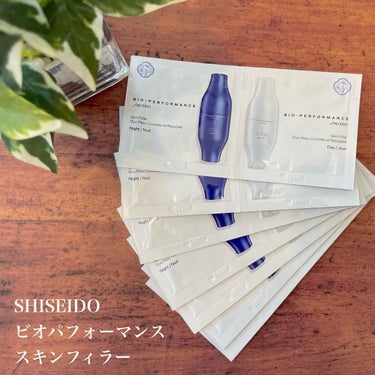 ビオパフォーマンス スキンフィラー レフィル 各30mL/SHISEIDO/美容液を使ったクチコミ（1枚目）