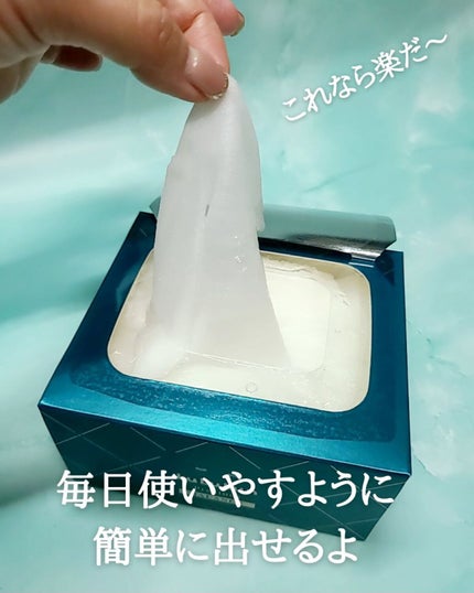 ルルルンプレシャス GREEN(バランス)【旧】/ルルルン/シートマスク・パックを使ったクチコミ(3枚目)