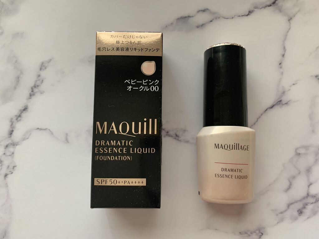 ドラマティックスキンセンサーベース EX UV+/マキアージュ/化粧下地を使ったクチコミ（2枚目）