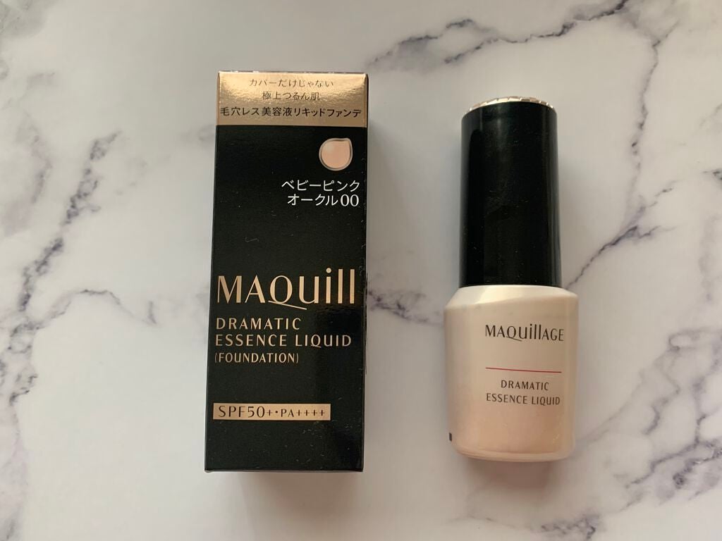 ドラマティックスキンセンサーベース EX UV+/マキアージュ/化粧下地を使ったクチコミ(2枚目)