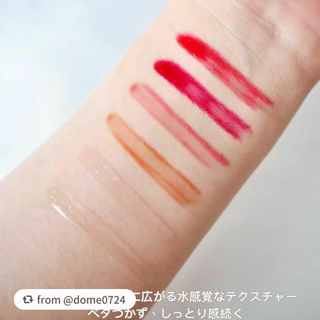 ジューシィリップデュウ/BLEND BERRY/口紅を使ったクチコミ(3枚目)