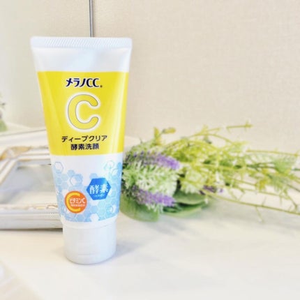 ディープクリア酵素洗顔 /メラノCC/洗顔フォームを使ったクチコミ(5枚目)