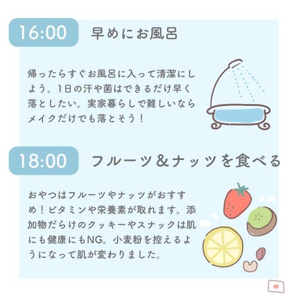 コンブチャ/TEAZEN/コンブチャを使ったクチコミ(4枚目)