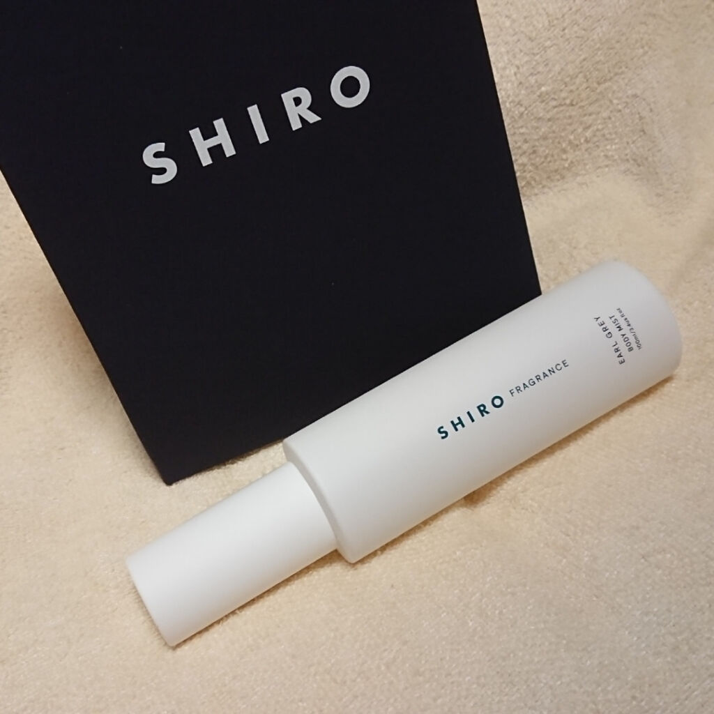 アールグレイ ボディミスト/SHIRO/香水(レディース)を使ったクチコミ（1枚目）