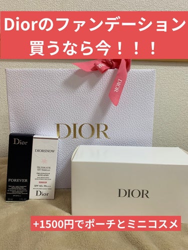 ディオールスキン フォーエヴァー フルイド マット 1Wウォーム/Dior/リキッドファンデーションを使ったクチコミ（1枚目）