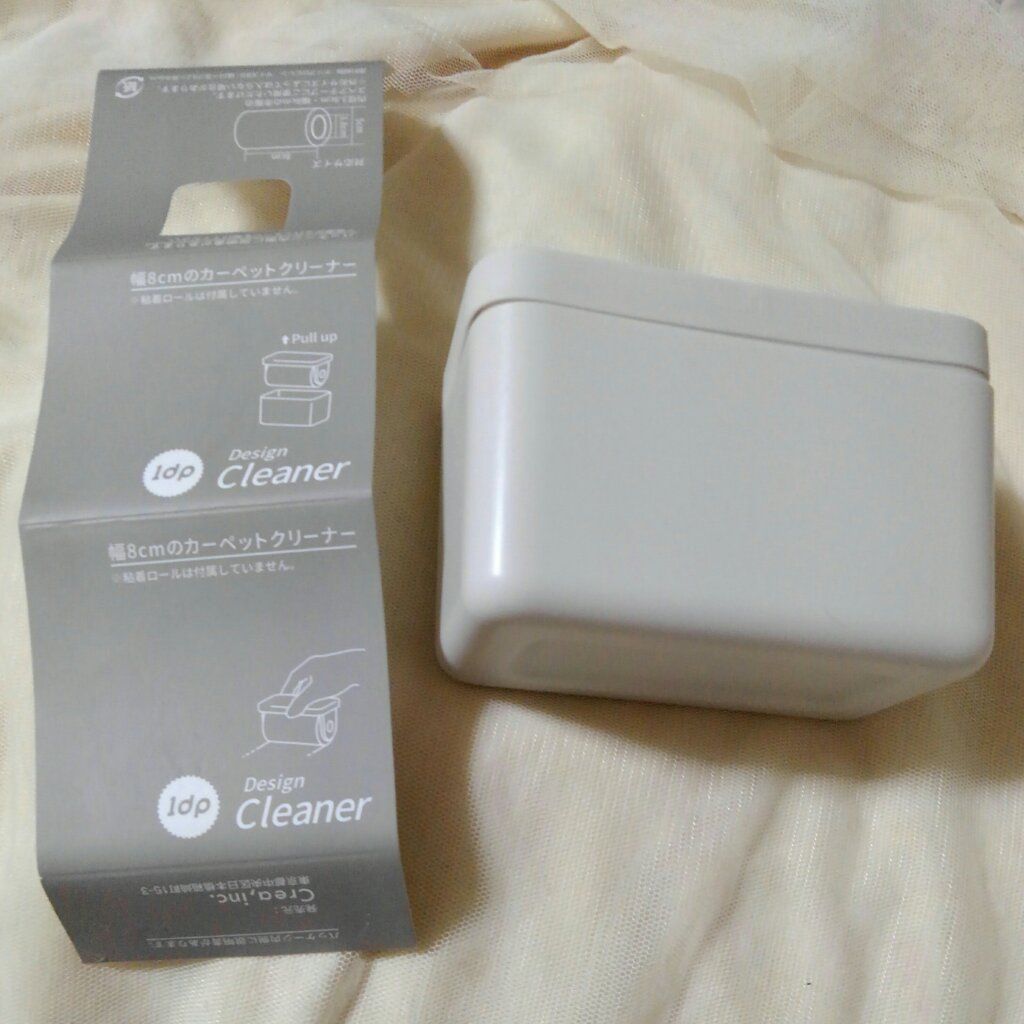 プッシュボトル/エコー金属/その他スキンケアグッズを使ったクチコミ（3枚目）