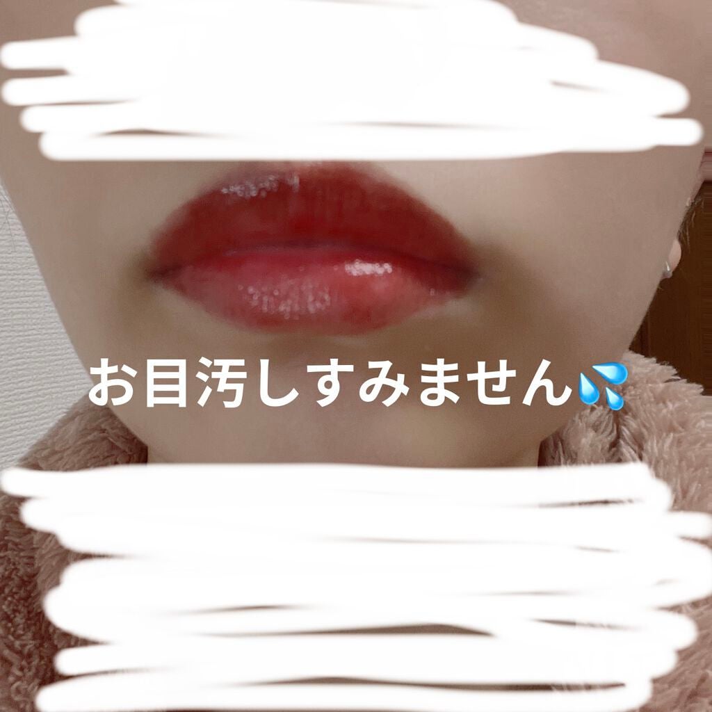 ジューシーラスティングティント/rom&nd/リップティントを使ったクチコミ(2枚目)