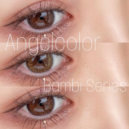 バンビシリーズ ワンデー ナチュラル/AngelColor/ワンデー(1DAY)カラコンを使ったクチコミ(1枚目)