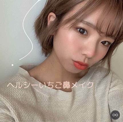 チーク ポップ/CLINIQUE/パウダーチークを使ったクチコミ(1枚目)