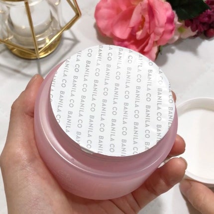 クリーンイットゼロ クレンジングバーム オリジナル/BANILA CO/クレンジングバームを使ったクチコミ(2枚目)