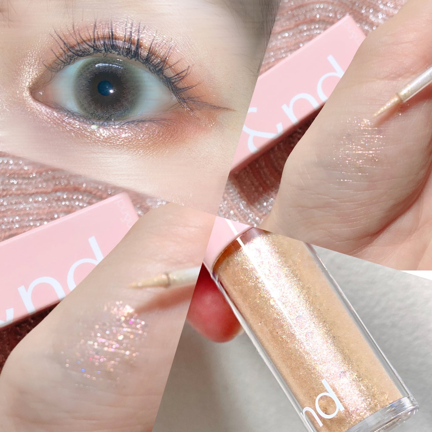 アンドバイロムアンド グラッシーアイグリッター/&nd by rom&nd/グリッターを使ったクチコミ(3枚目)