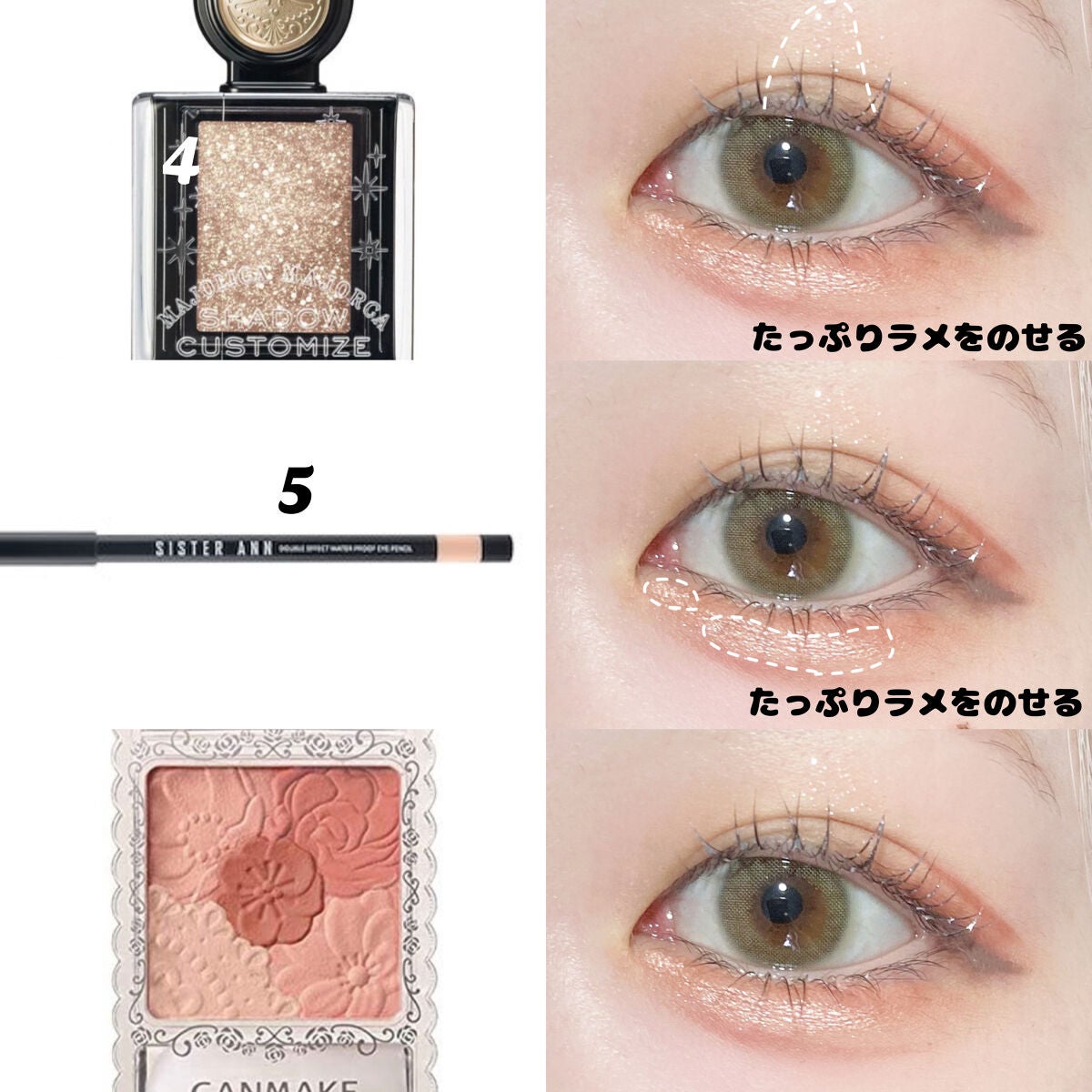 マットフルールチークス/キャンメイク/パウダーチークを使ったクチコミ(3枚目)