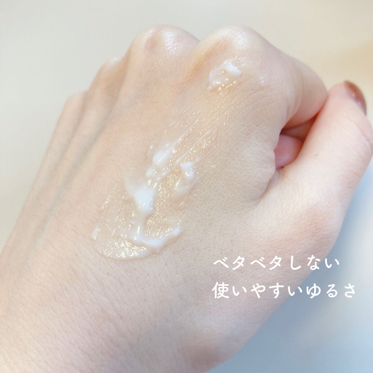 ザマデカクリーム/センテリアン24/フェイスクリームを使ったクチコミ(3枚目)