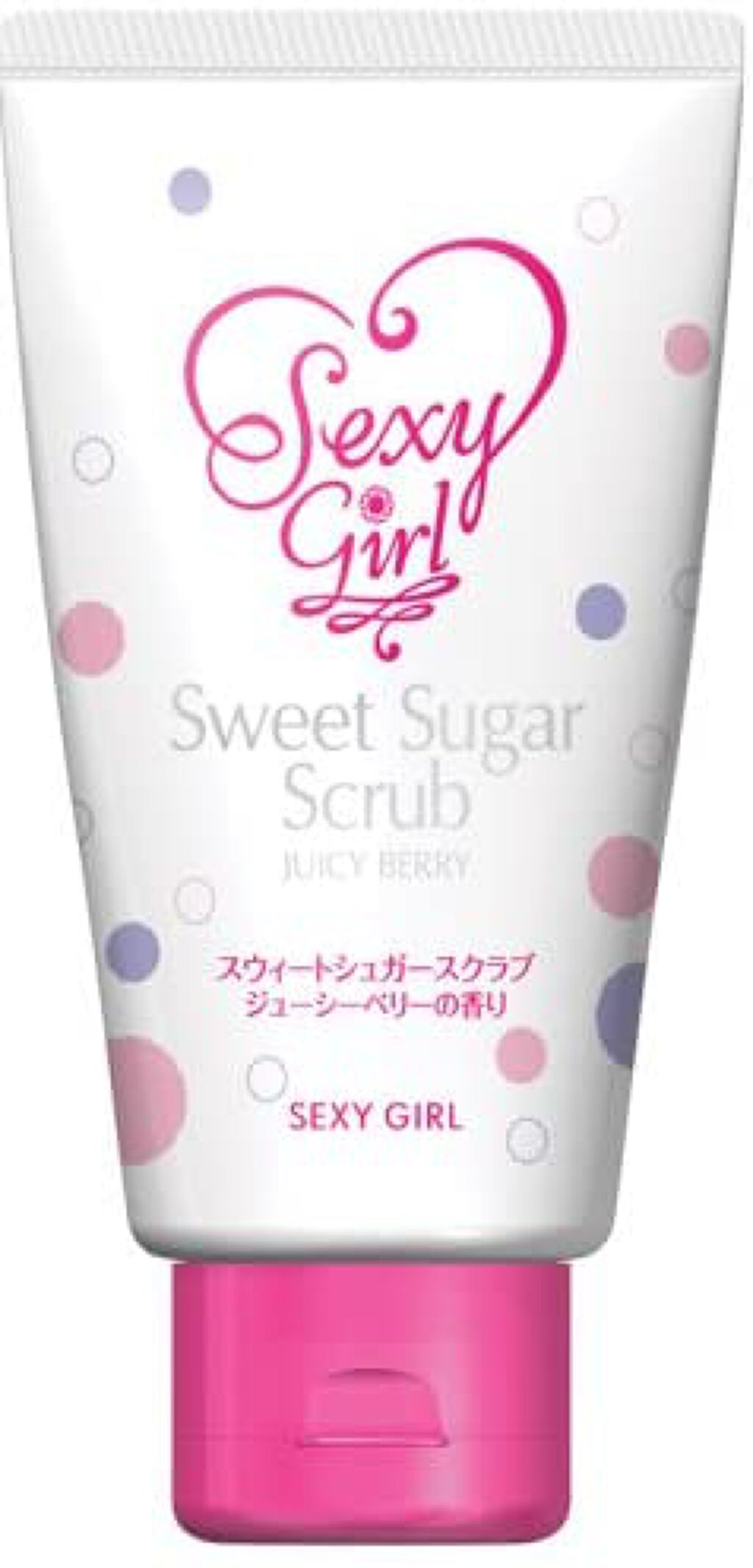 セクシーガール スウィートシュガースクラブ ジューシーベリー