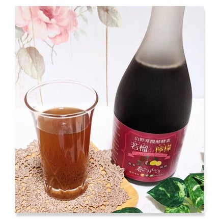 若榴da檸檬/言歩木/酵素ドリンクを使ったクチコミ(6枚目)